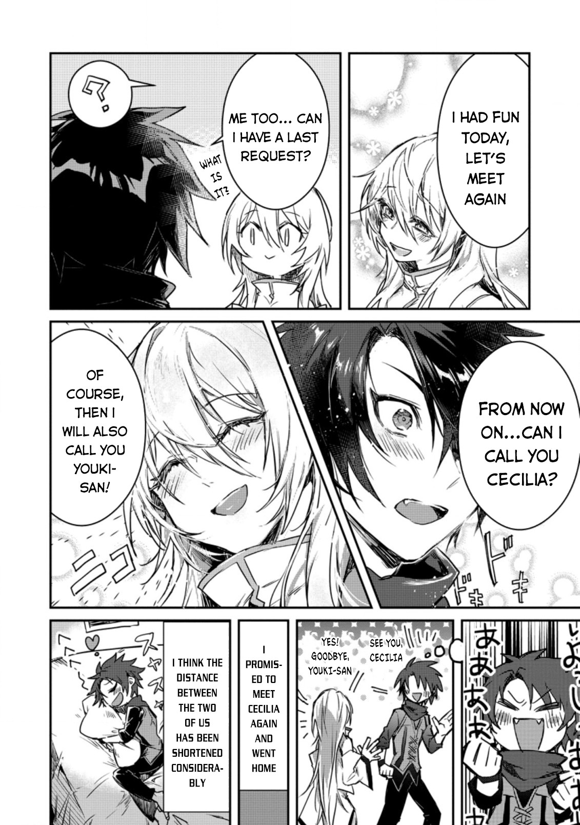 There Was a Cute Girl in the Hero's Party, so I Tried Confessing to Her Chapter 2 13